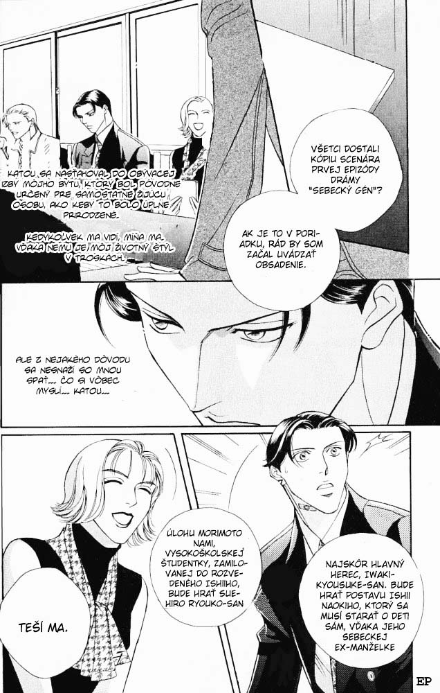 Haru_wo_Daite_Ita_v02_c06 - 007.jpg